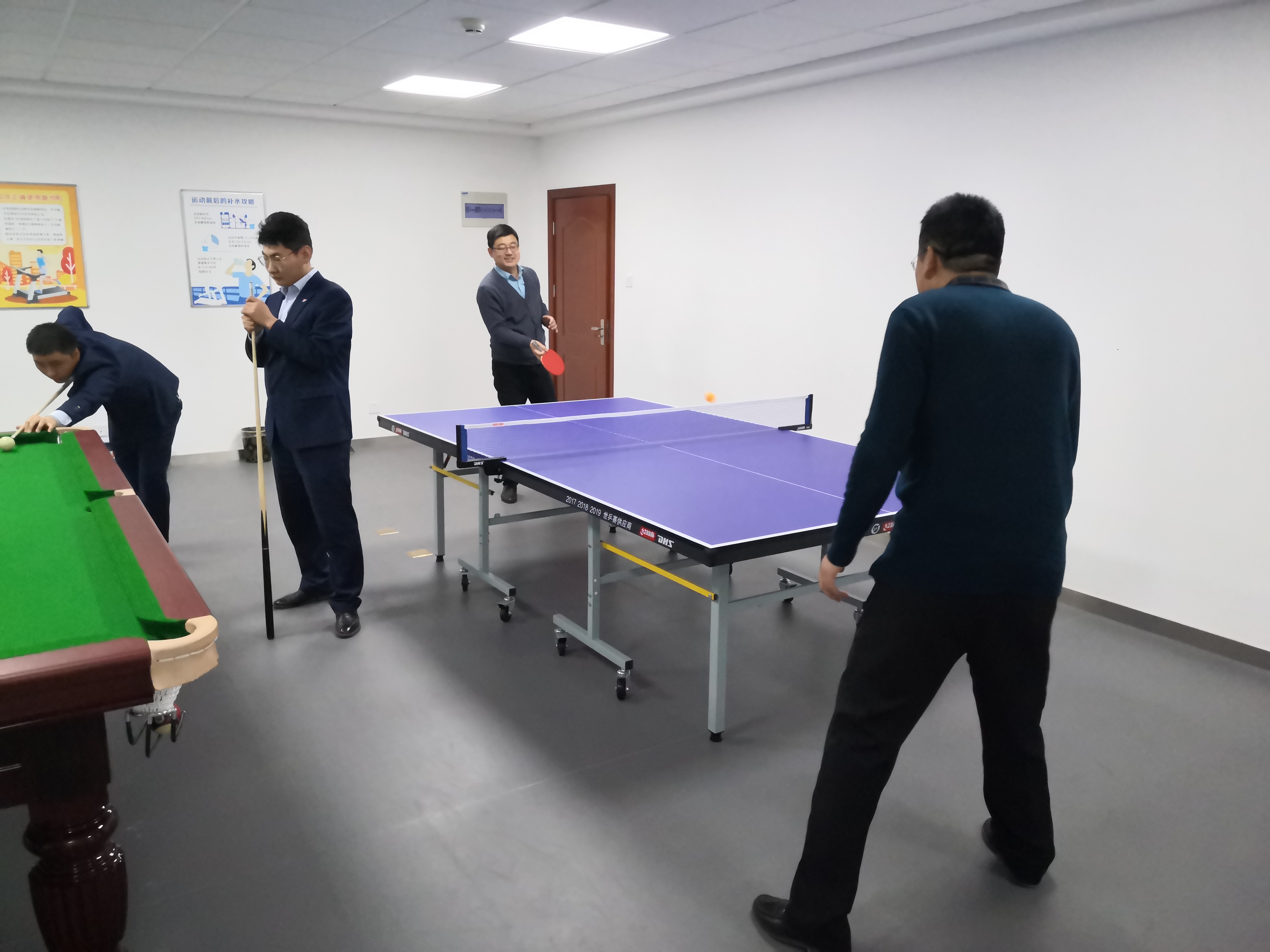 泓源公司舉辦“慶元旦、迎新春”職工乒乓球臺(tái)球比賽(圖6)