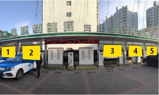 泓源新能源公司廣告位招租公告(圖2) 泓源新能源公司廣告位招租公告(圖2)