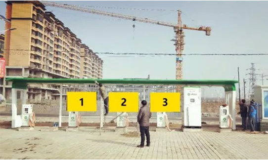 泓源新能源公司廣告位招租公告(圖6) 泓源新能源公司廣告位招租公告(圖6)